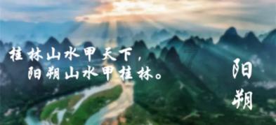 救援金刚狼