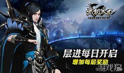 密室逃脱5之惊魂博物馆