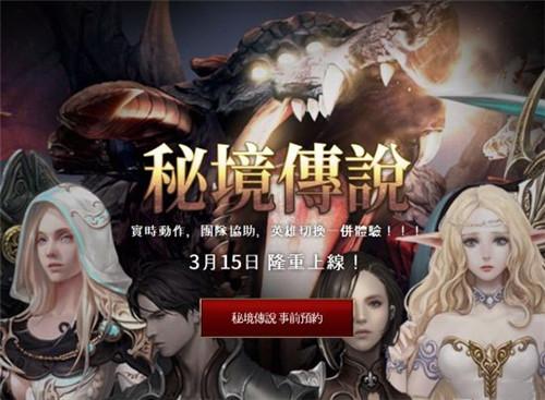 疫情还需要多久才能结束？
