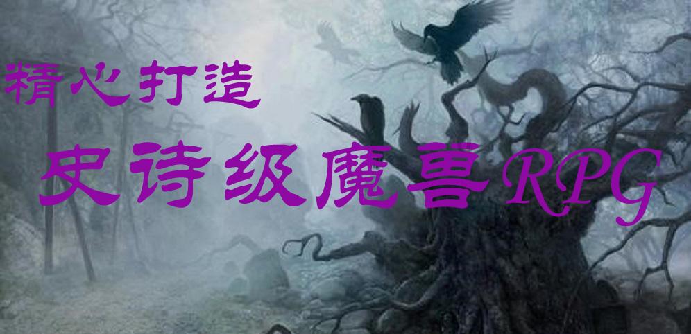 著名画作拼图