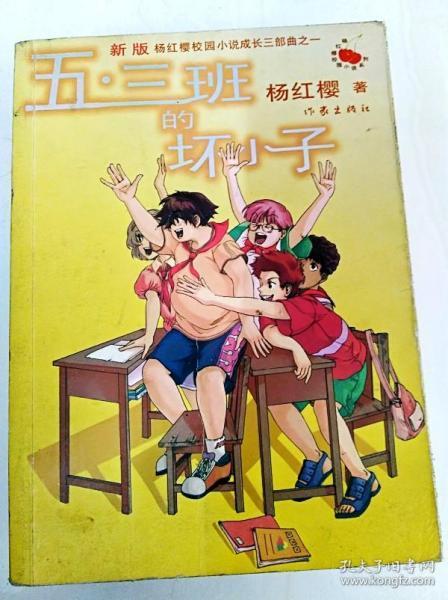 探索蜗牛世界,尽在相亲时,男女之间可以做哪些事?问答平台!