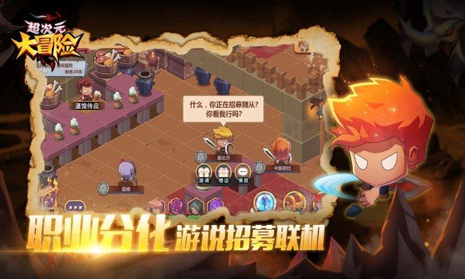 易方达基金旗下MSCI美国50ETF被炒到涨停,换手率从20%到近200%,市场在炒作什么?