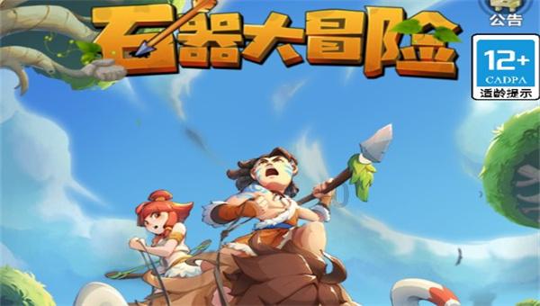 春风送暖 福至万家丨“我们的节日·春节”文化惠民送福送春联活动举行