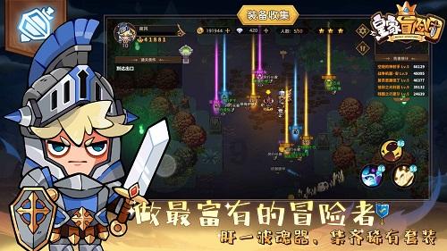美售台坦克优先部署地点曝光了