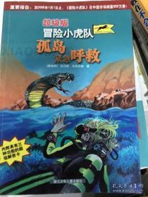 时尚夏日清单