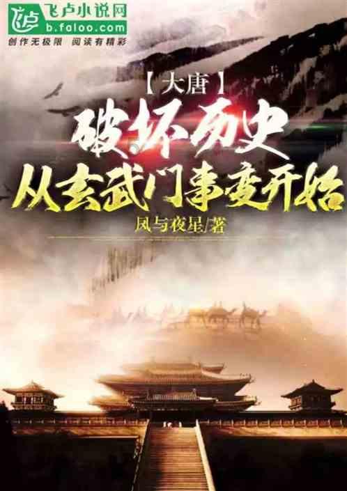 脑膜瘤让老人左肢无力,医生用“第三只眼”精准切除!