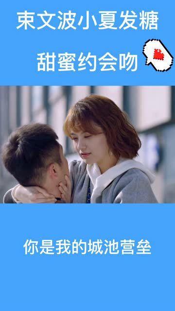 跳一跳