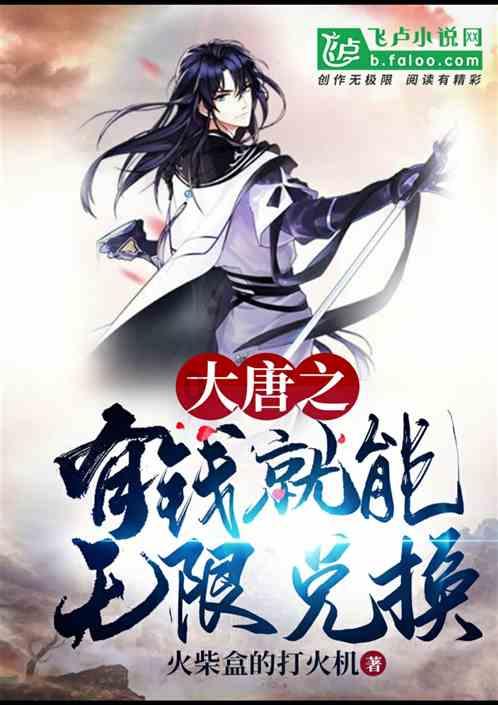 卓秀美眼500元怎么样?东方美韵现代理念