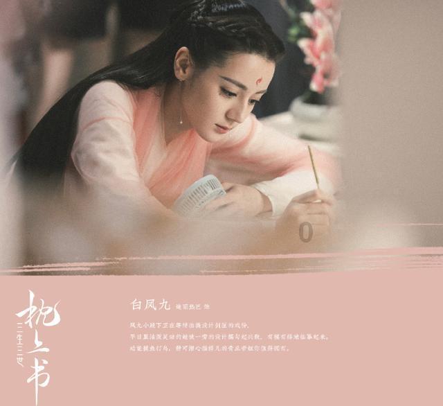 罗马诺：国米不担心劳塔罗的续约，谈判已经进入后期