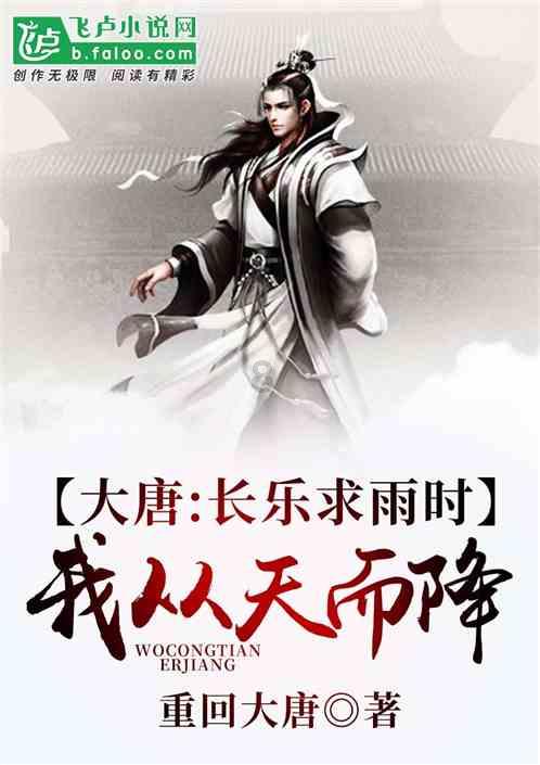 呼和浩特一餐馆突发火灾!已致4人遇难