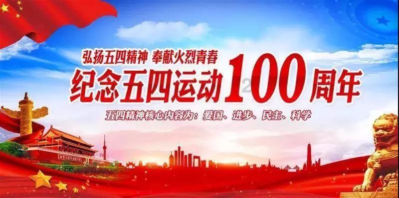 科贝：拉波尔塔事先不知哈维想离任，几名球员提议采取行动挽留他