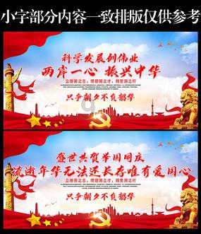 初吻都是几岁游戏画面