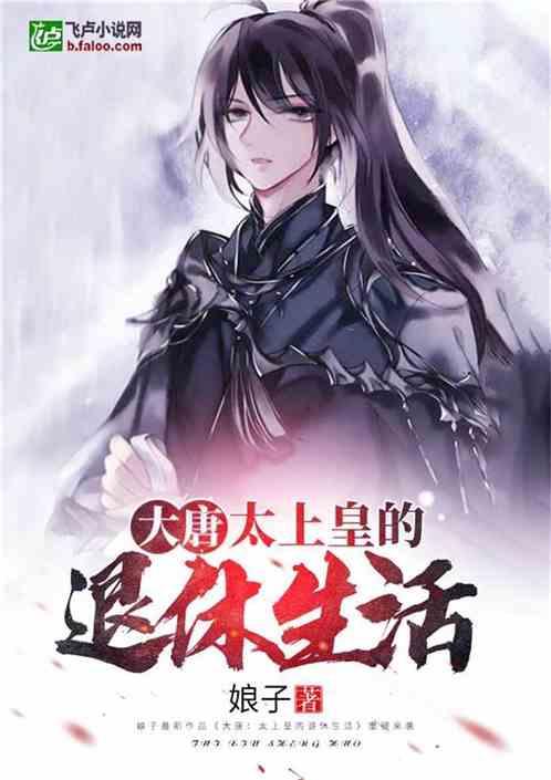 同行是冤家吗游戏画面