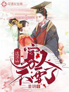 “寸土寸金”诱惑和土地资源瓶颈挡路，为民服务的公共设施怎样才能又多又好？