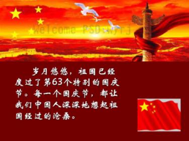 大豪宅逃脱7