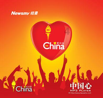 逃出上锁的现代房间6