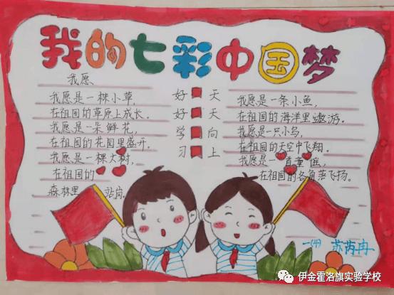丁广明参加万寿路街道迎新春军地书画交流活动 为驻地官兵写春联送祝福