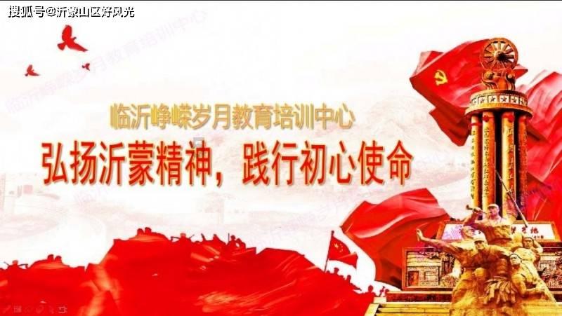 部落冲突：皇室战争