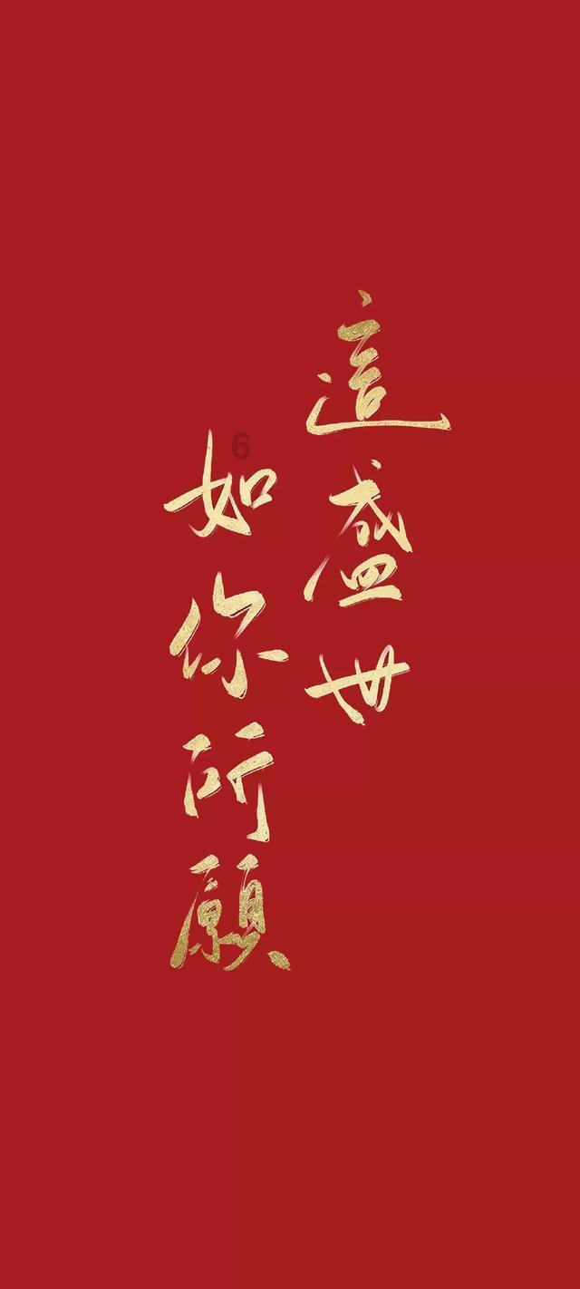 秘密基地找不同