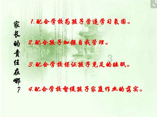 歌尽凡尘