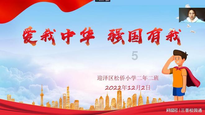 绿意盎然
