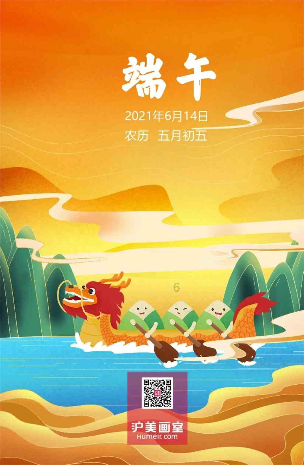 47岁赵薇罕见现身哈尔滨游玩,素颜示人状态不佳!犹如广场大妈!