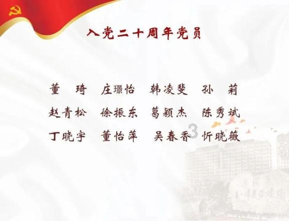 香菇能和四季豆一起炒吗游戏画面
