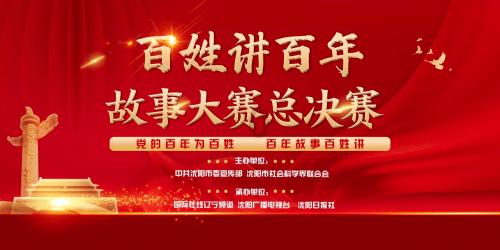 干部带背包 一线夺“关隘”