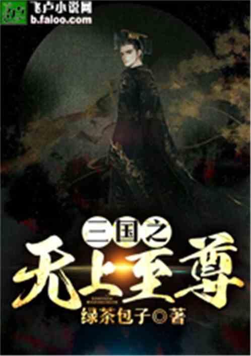 美妙夏季拼图