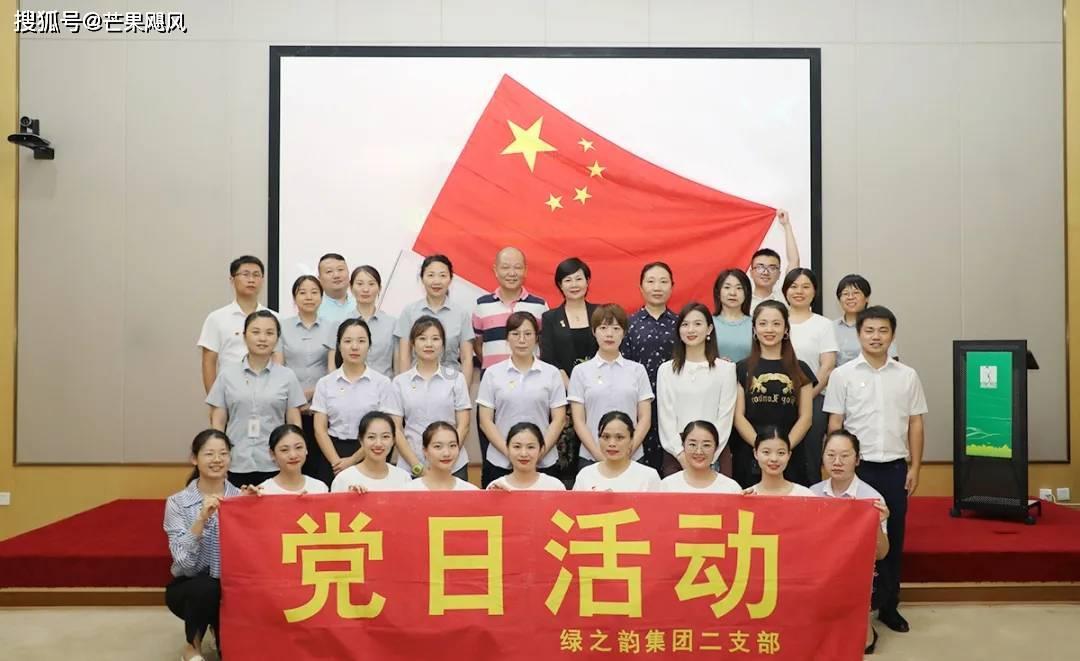 大跳跃的方块