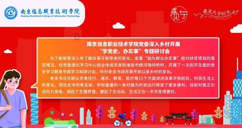 阿曼达·塞弗里德:声色俱佳,优雅激情交融,人间水蜜桃般迷人。