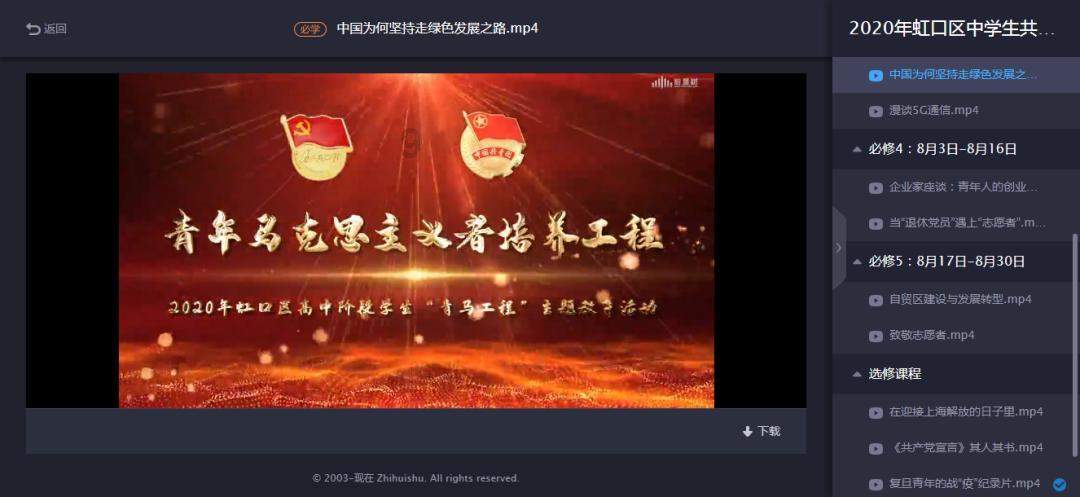 宠物世界聚会