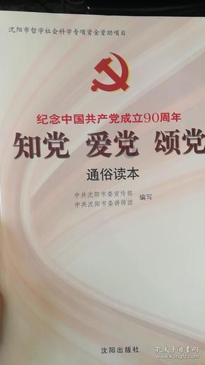 探索知识星球-360驱动大师网卡版怎么安装网卡驱动,解锁无限智慧力量!