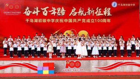 你会为了一个人跟她学一样的职业吗？游戏画面