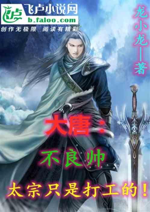 清华本科谷歌员工疑杀妻后自杀,其妻为吉林高考状元!