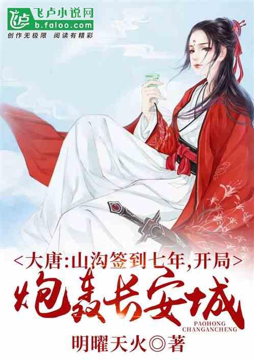 100天学霸养成