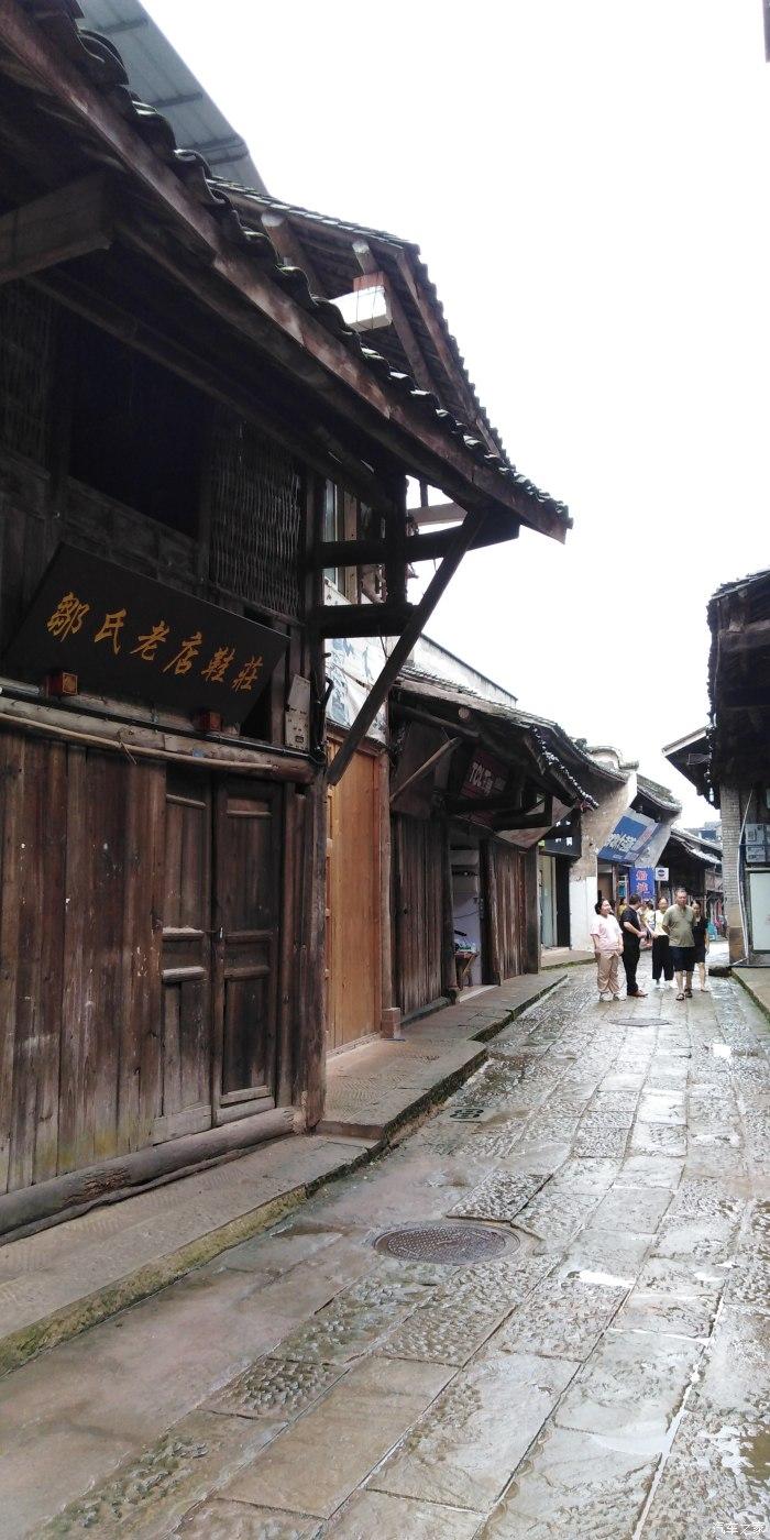 杀戮尖塔